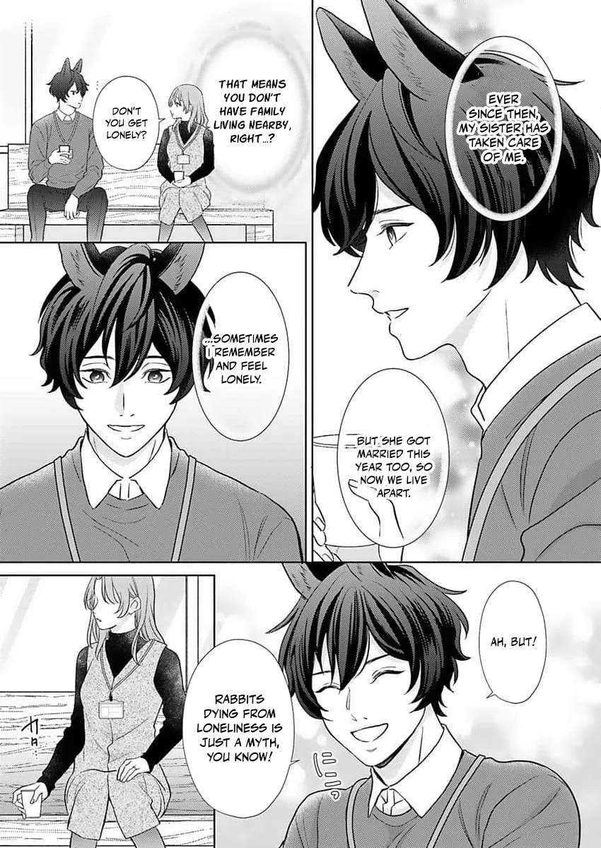 Mating Leave: My Beastman Husband's True Heat Won't Stop Chapter 7 - page 16