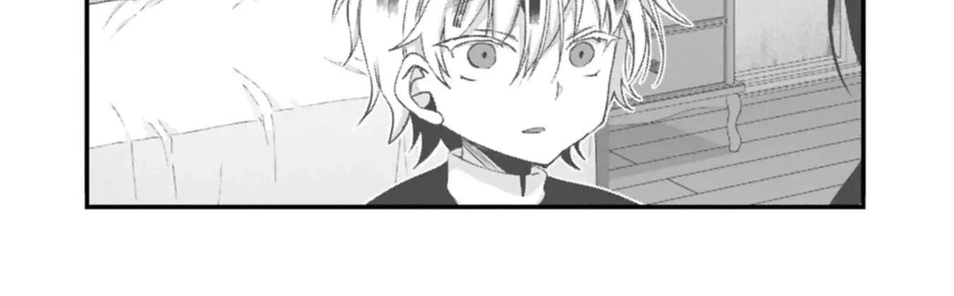 The Aftermath of the Witch of the East Chapter 3.1 - page 8