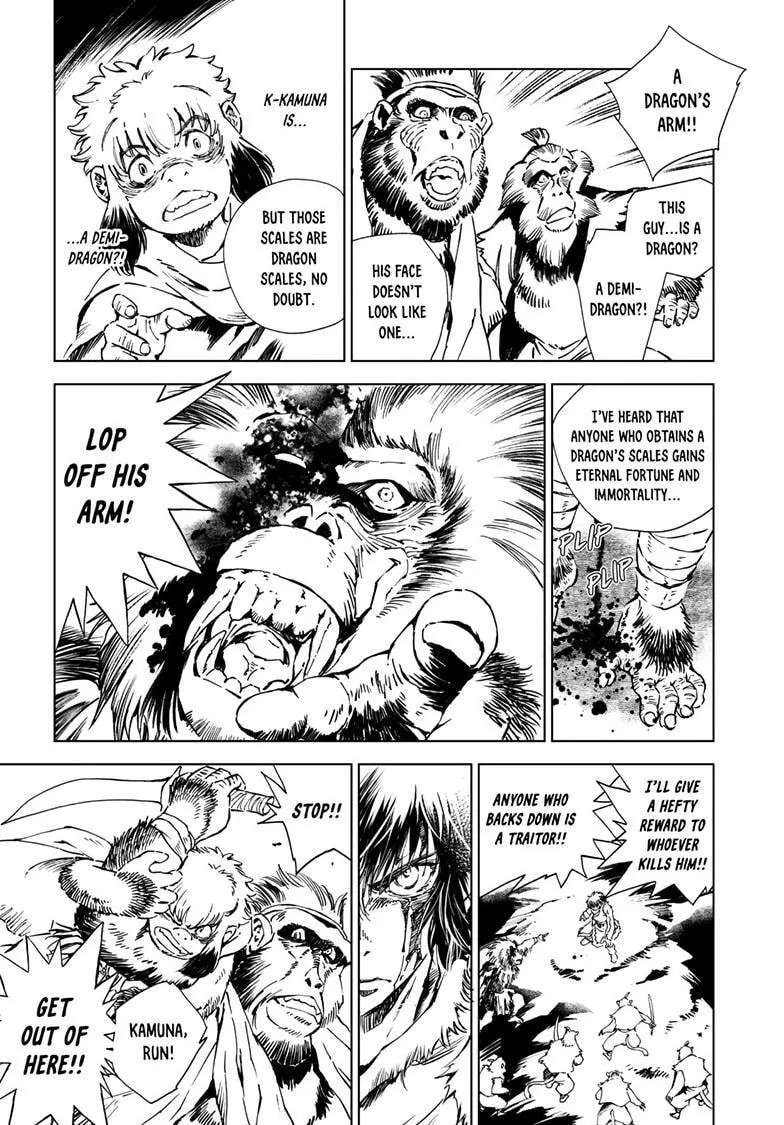 Kamudo Chapter 18.2 - page 2