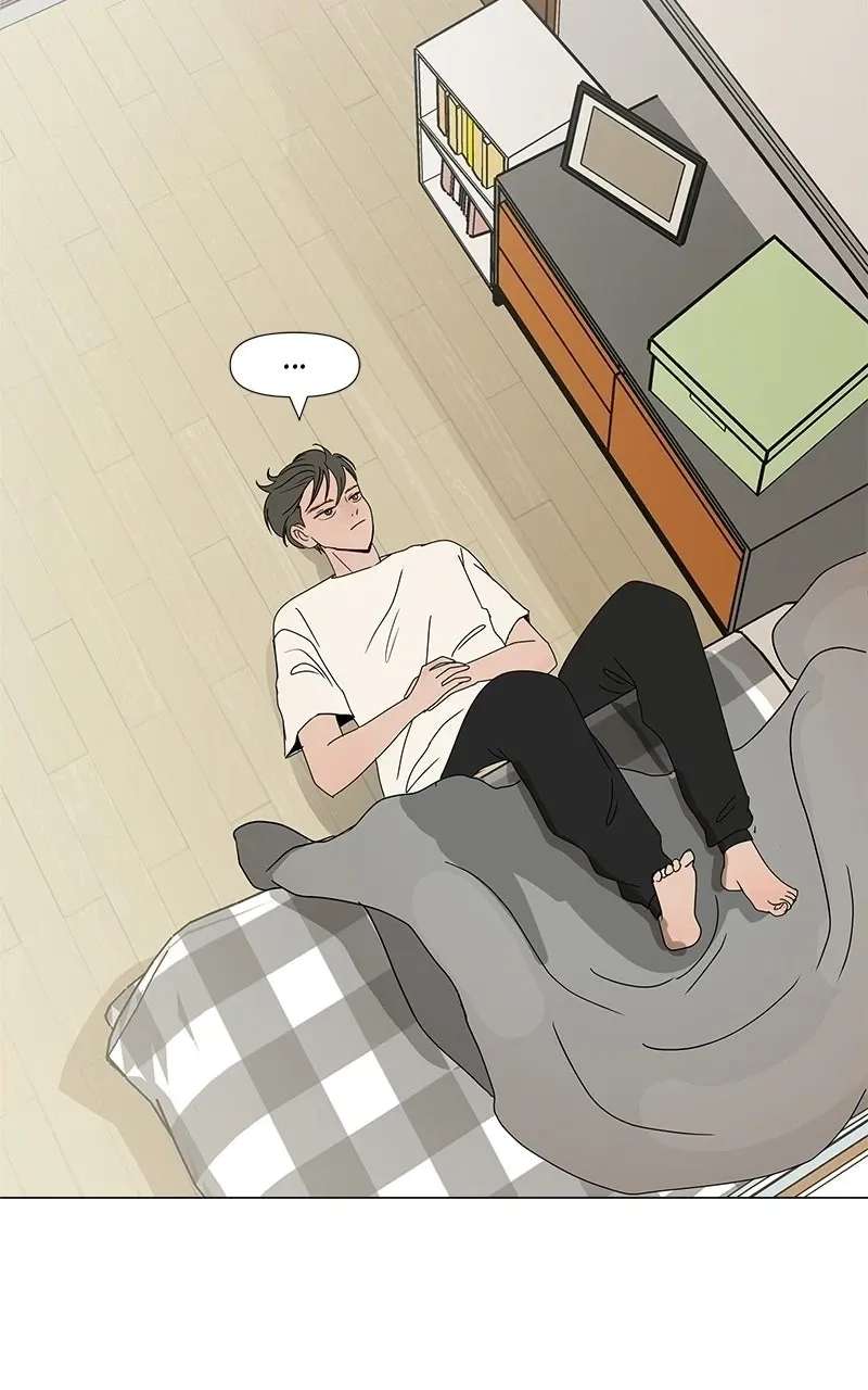 Between Two Floors Chapter 65 - page 76