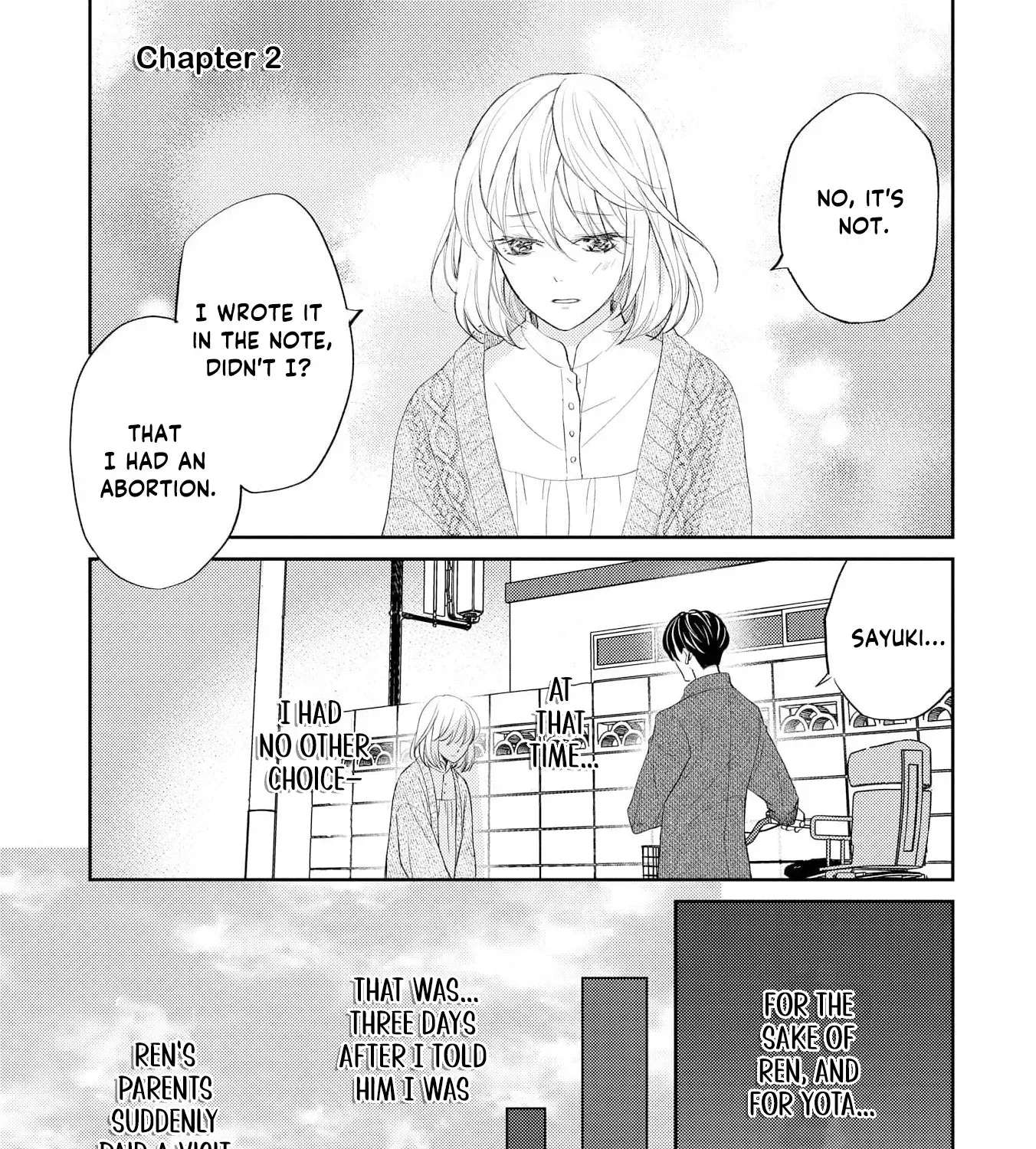 Even If the Aurora Noble Lady Has Her Engagement Broken, She Is Still Deeply Loved Chapter 2 - page 6