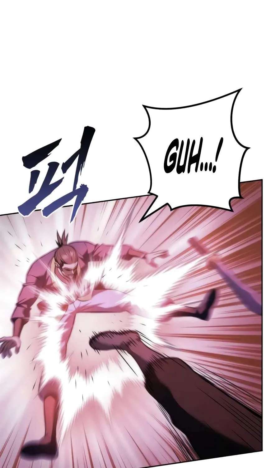 Sichuan's Supreme King Chapter 43 - page 81
