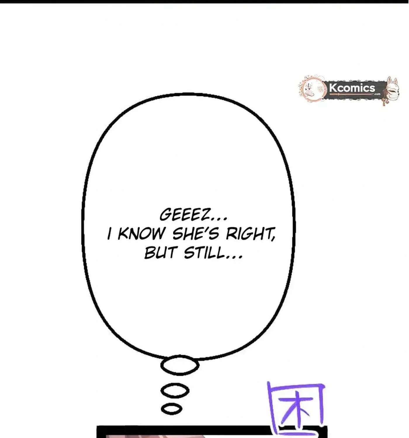 Camouflage Fuufu Chapter 53 - page 56