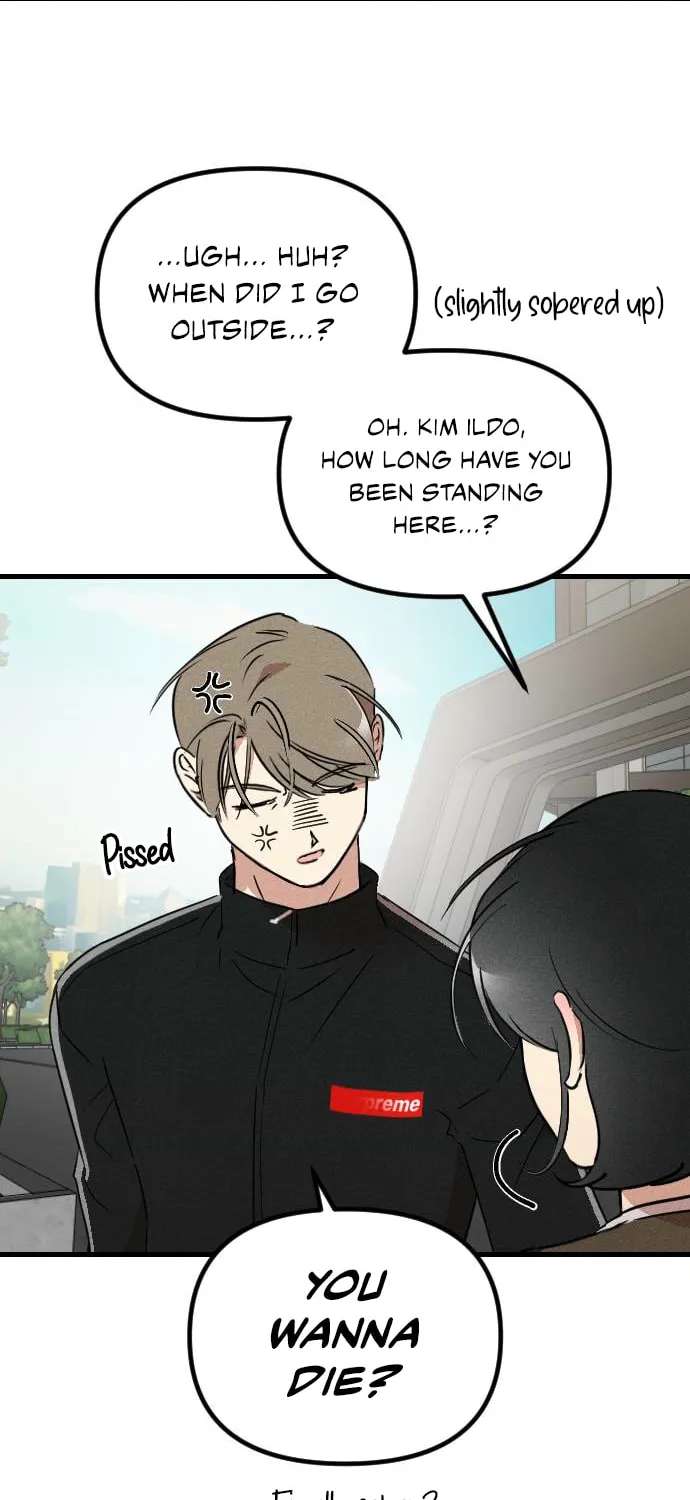 That's Because I'm Not Brave Chapter 5 - page 34
