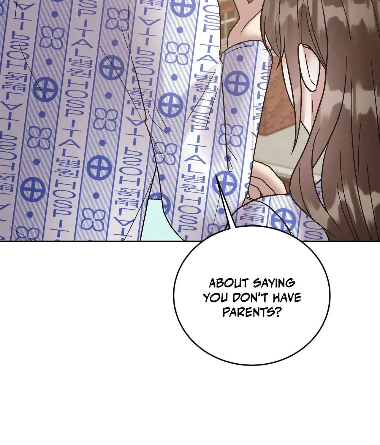 Delusional Romance Is a Bad Idea Chapter 25 - page 9
