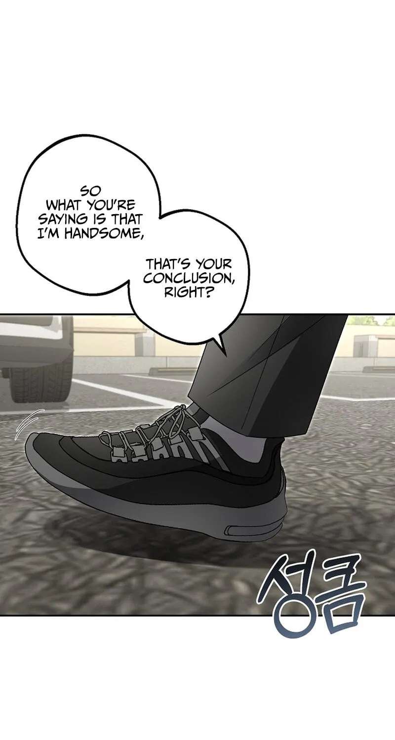 Even a Lonely Squirrel Has Its Burrow Chapter 15 - page 17