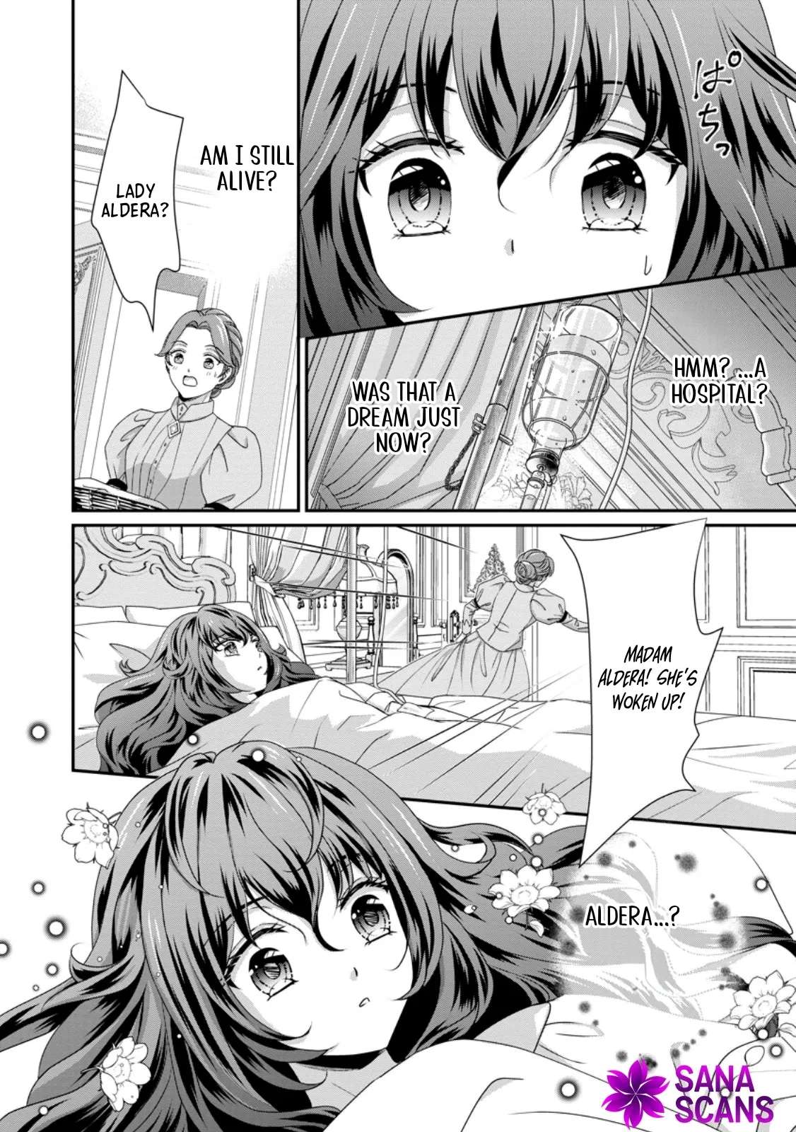 The Reincarnated Villainess's Happy Family Plan Chapter 1 - page 7