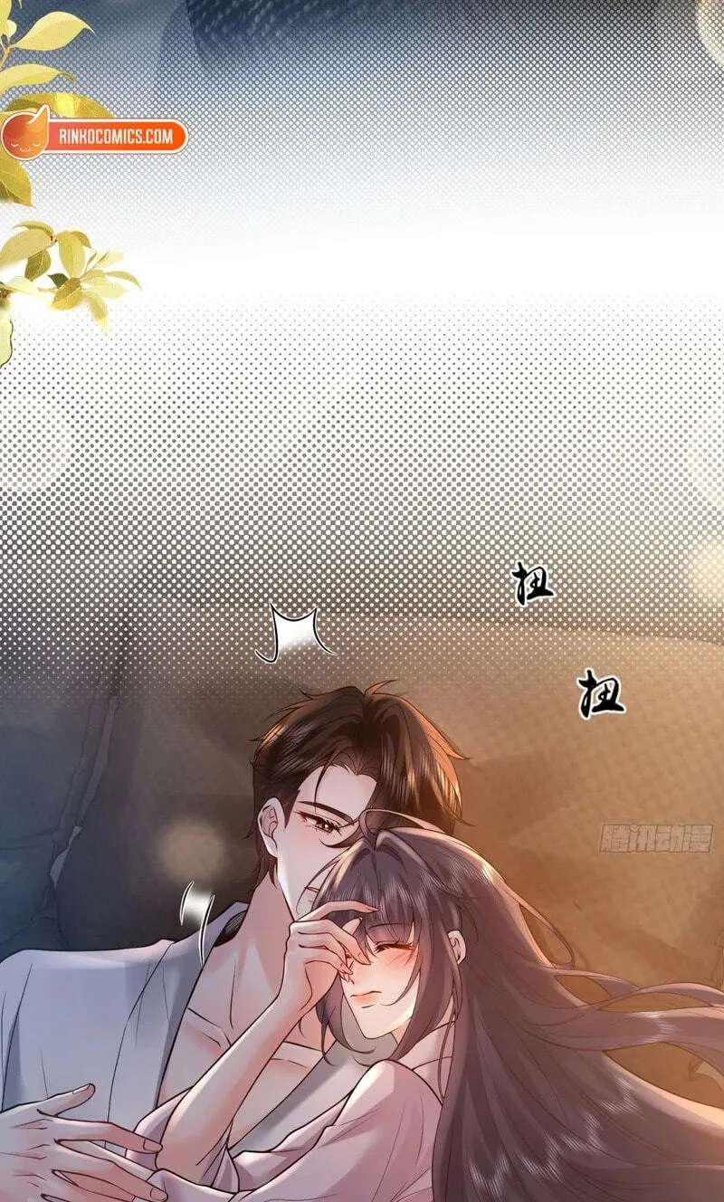 Xuyi Xindong Chapter 44 - page 26