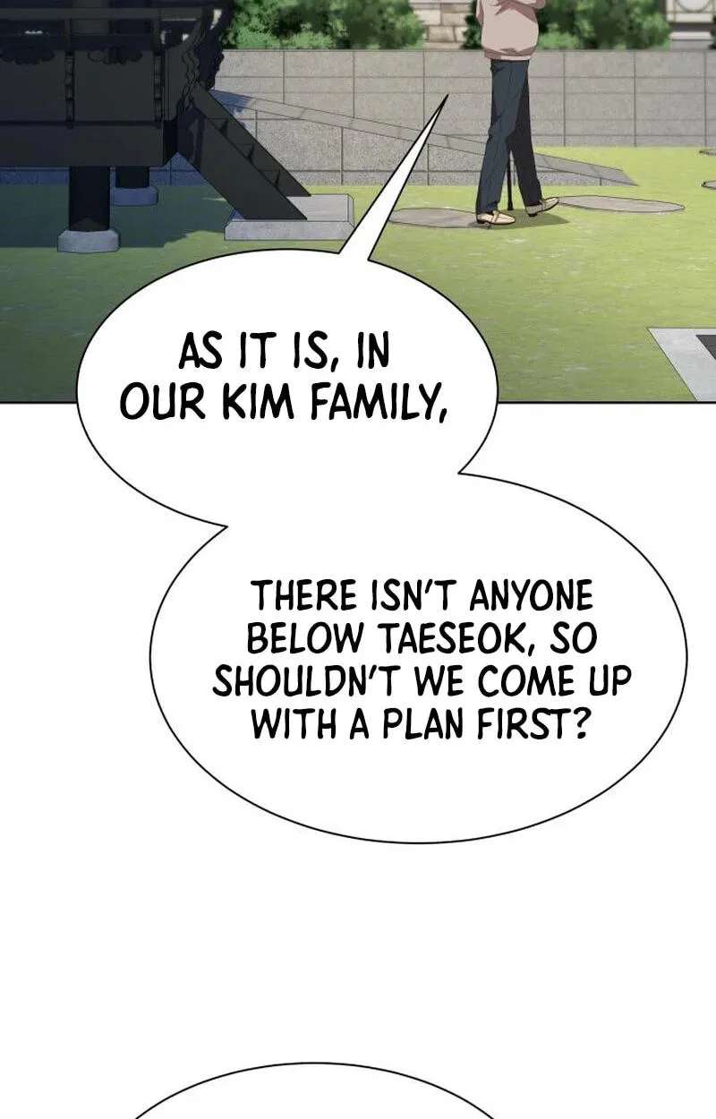 Become a Legend as an All-Rounder Chapter 154 - page 79