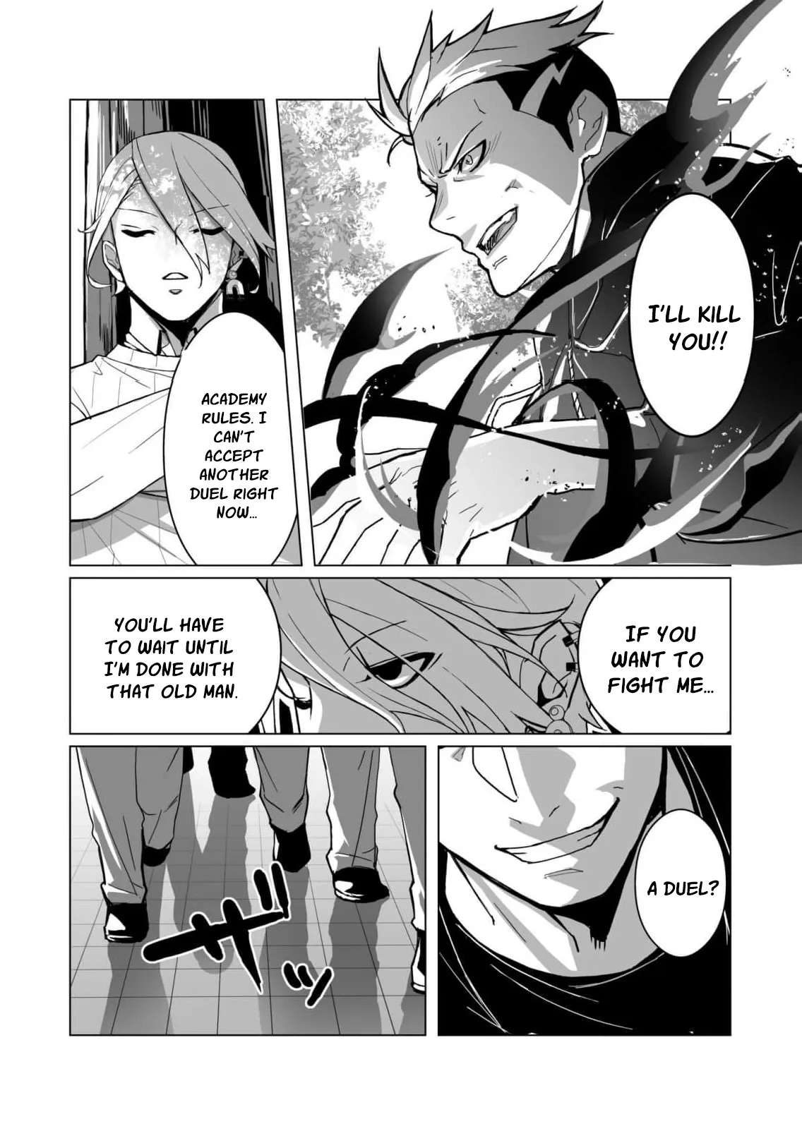 The Shadow Hero, an Old Man: In a World Where Superpowers Are Everything, a Powerless Old Man Is Doted On by His Beloved Disciple and Becomes a Hero from the Shadows Chapter 2 - page 25