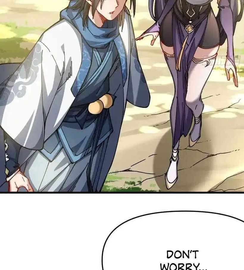 Bai Lan De Wo, Quan Kao Tu Di Xu Ming Chapter 31 - page 44