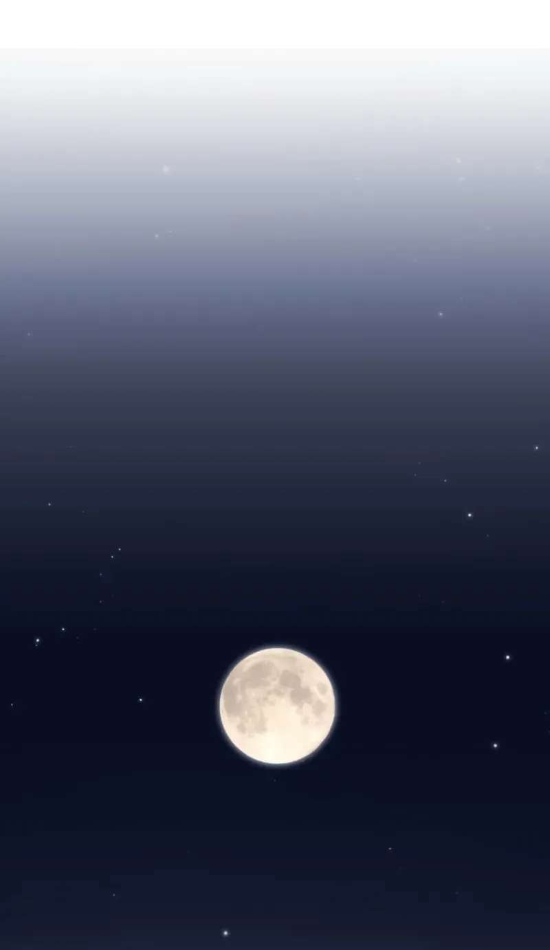 Infinite Breakthrough Chapter 17 - page 76
