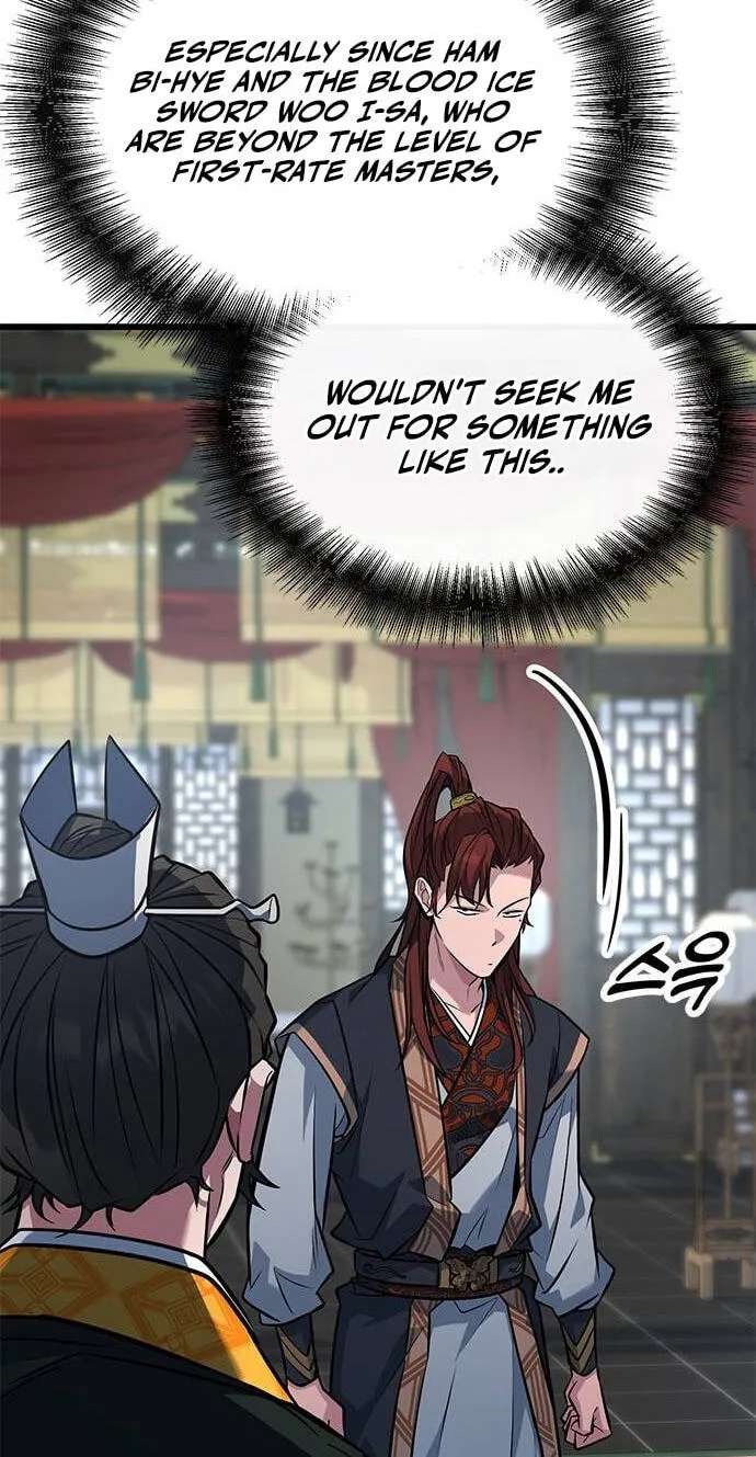Minor Legend Chapter 23 - page 147