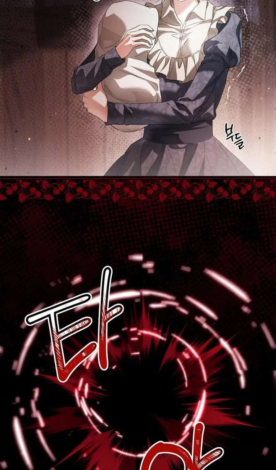 The Princess Stans in Secret Chapter 86 - page 87