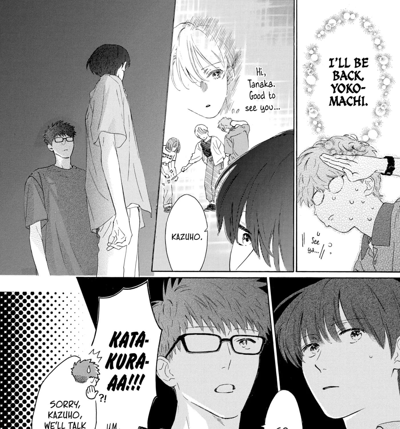 Ore ga Sukitte Ittara Dou suru? Chapter 4 - page 19