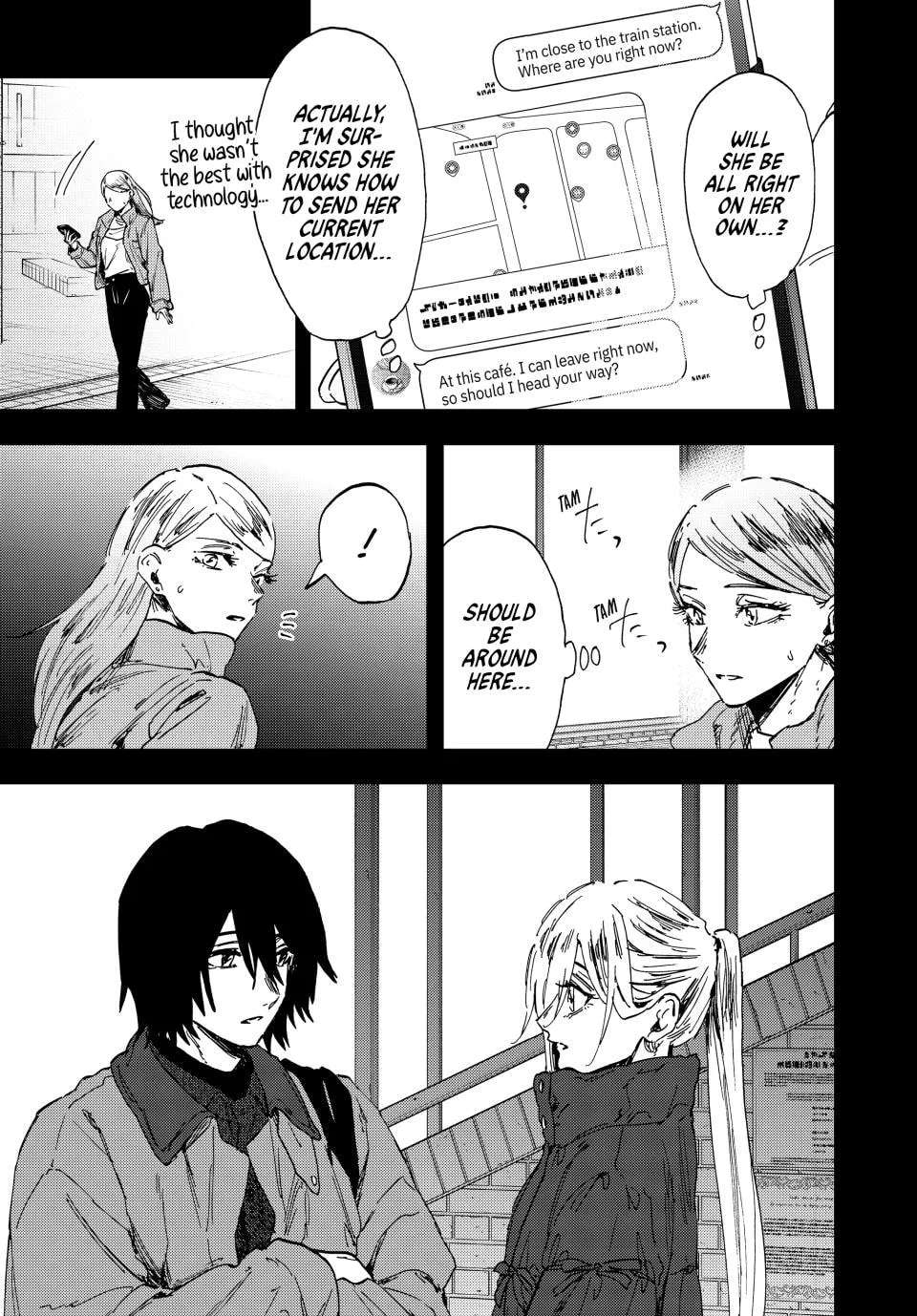 The Fragrant Flower Blooms With Dignity Chapter 203 - page 5