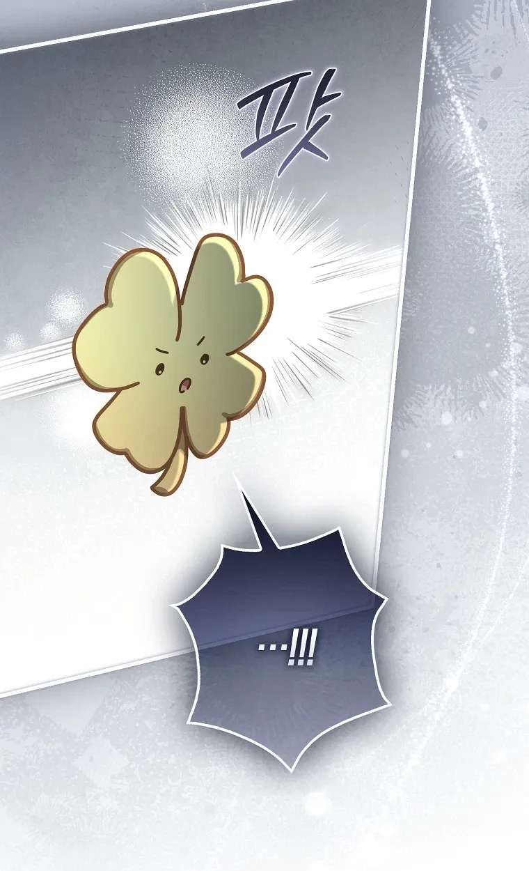 The Baby Sprout Who Bloomed in the Villain Duke's Family Chapter 20 - page 19