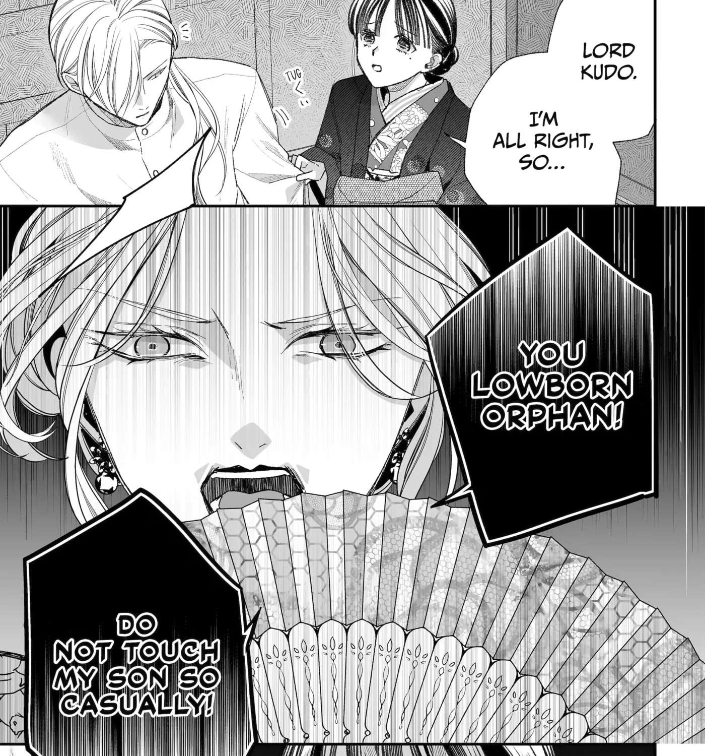 Watashi no Shiawase na Kekkon Chapter 39 - page 17