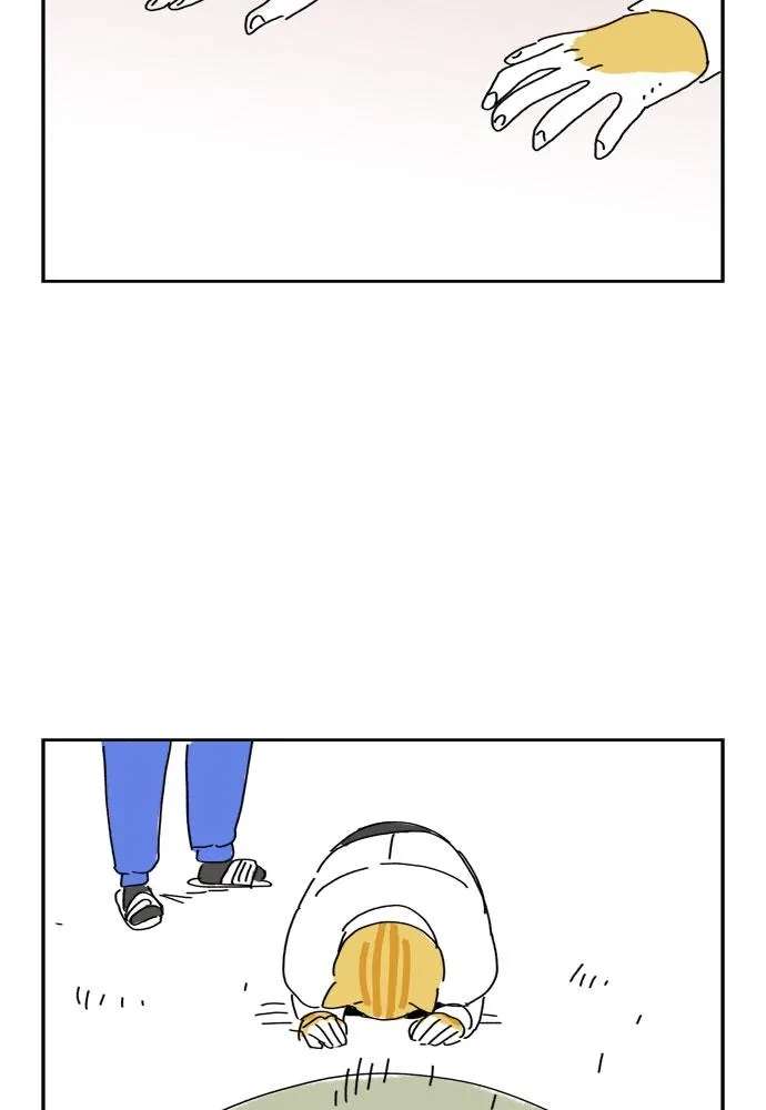My Daughter is a Zombie Chapter 91 - page 27