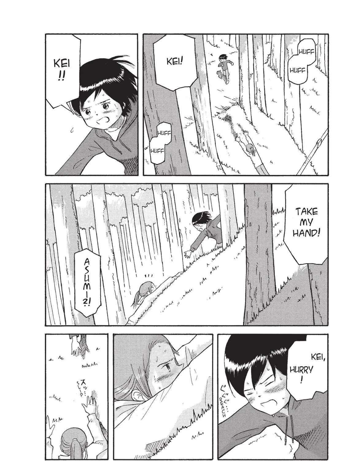 Futatsu no Spica Chapter 73 - page 17
