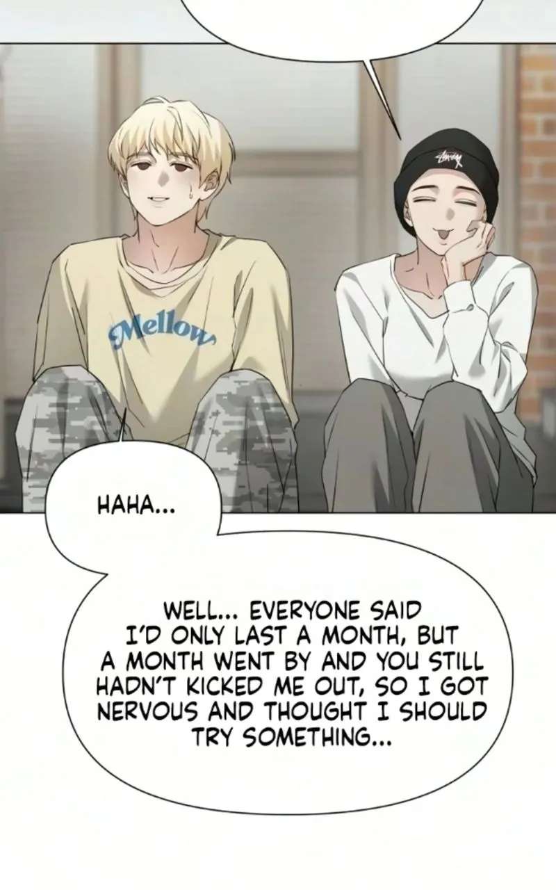 My family's Romeo Chapter 58 - page 17