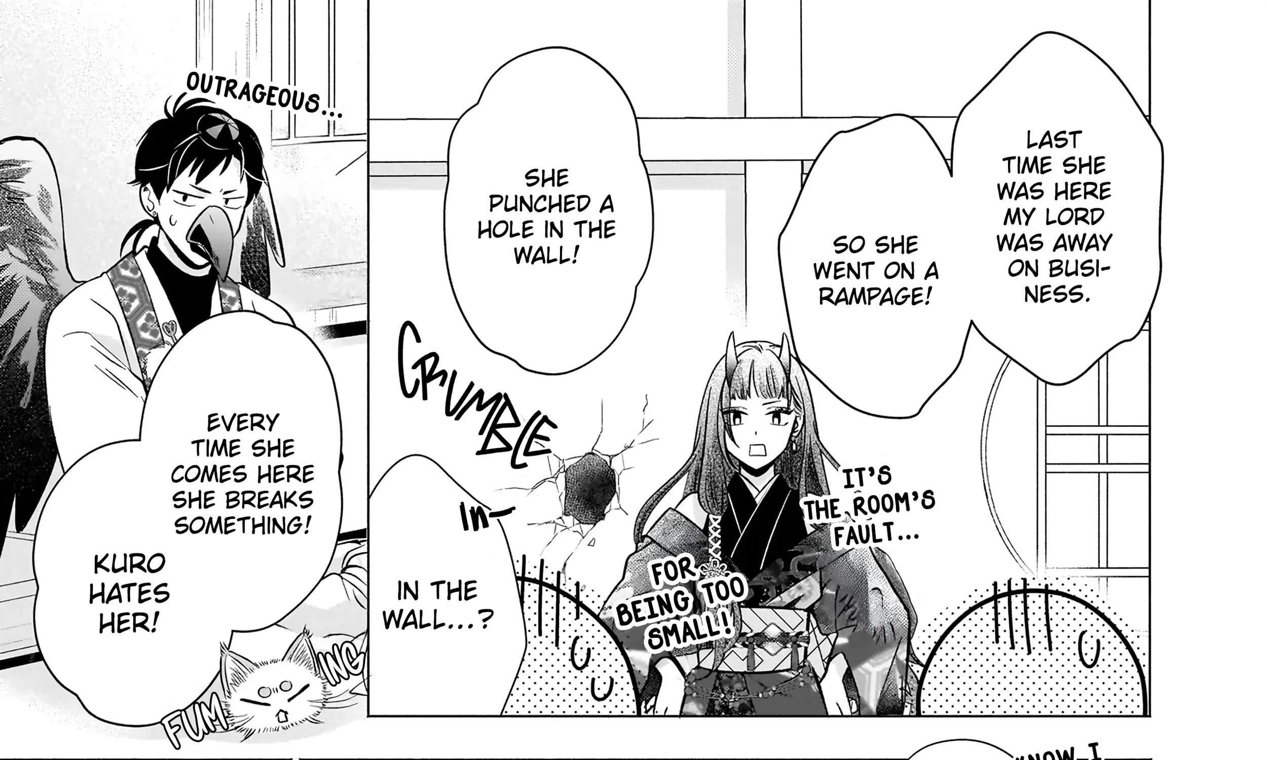 Yashaou No Saiai Shitagerareta Chiyu No Otome Wa Dekiai Sareru Chapter 6.1 - page 16
