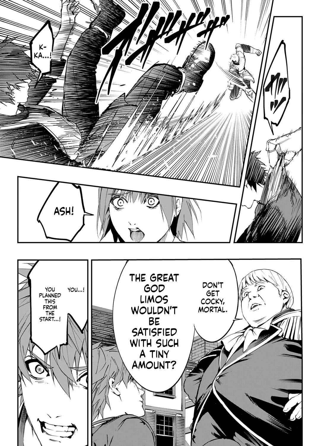 Boukyaku no Nia ~Sekai wo Tsukutta Kami nanoni Watashi dake Shinwa ni Natteinai~ Chapter 3 - page 24
