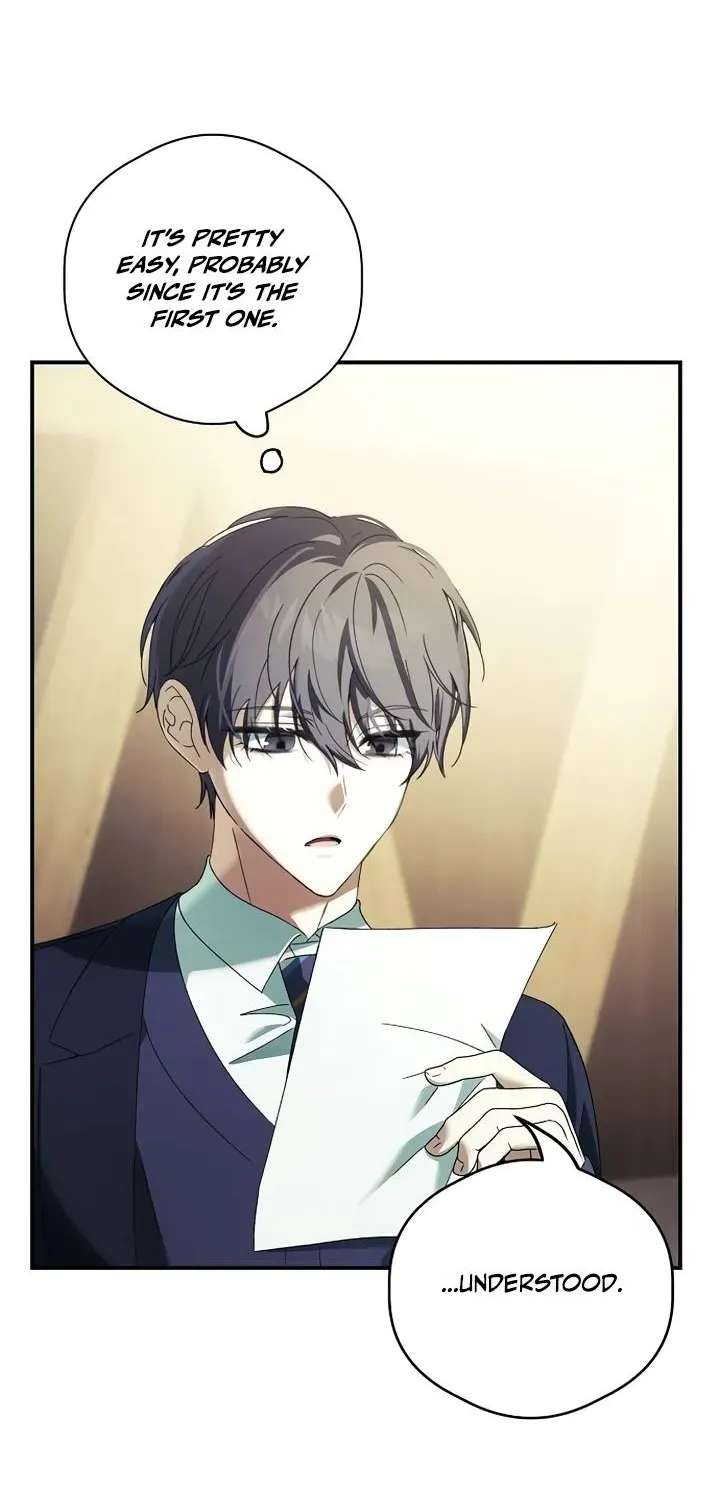 Da Capo for Music Geniuses Chapter 4 - page 49