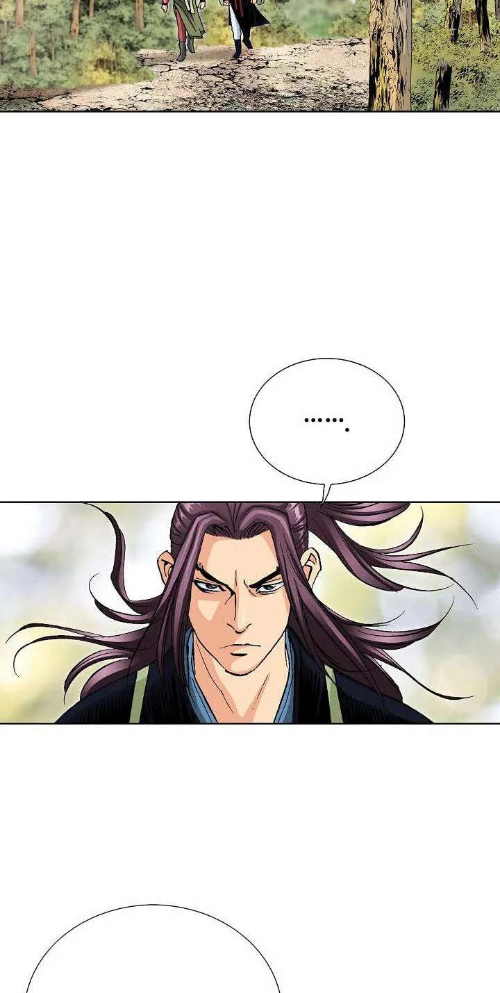 Absolute Ultimate Martial Lord Chapter 46 - page 28