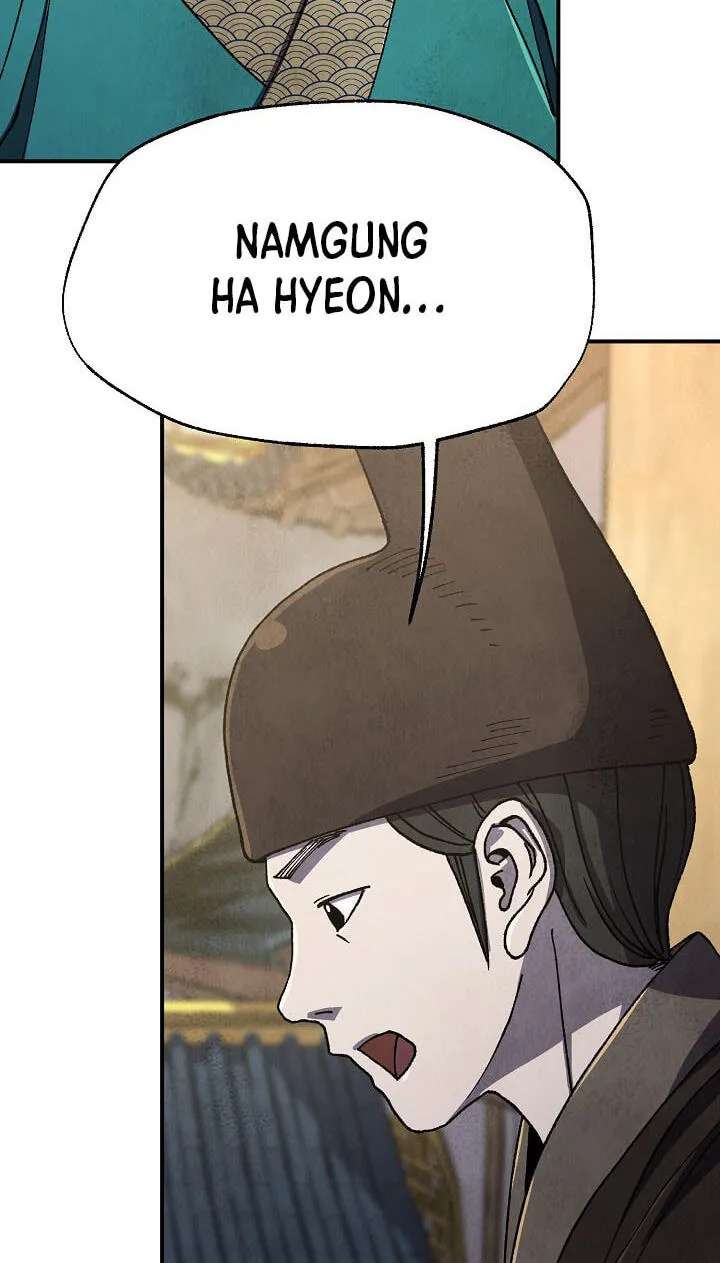 The Genius Grandson of House Namgung Chapter 109 - page 82