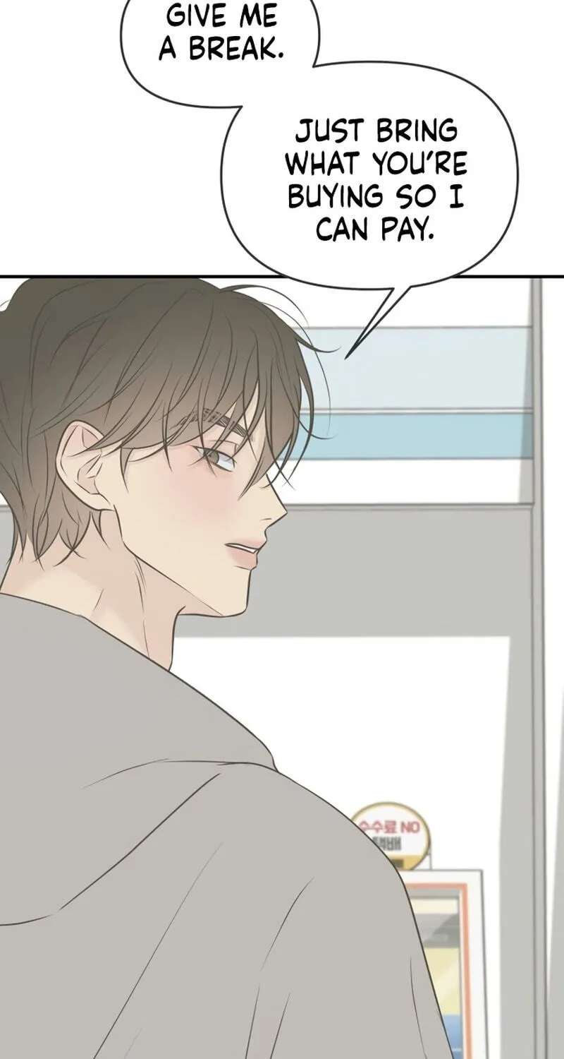 Marriage Defense Scandal Chapter 26 - page 73