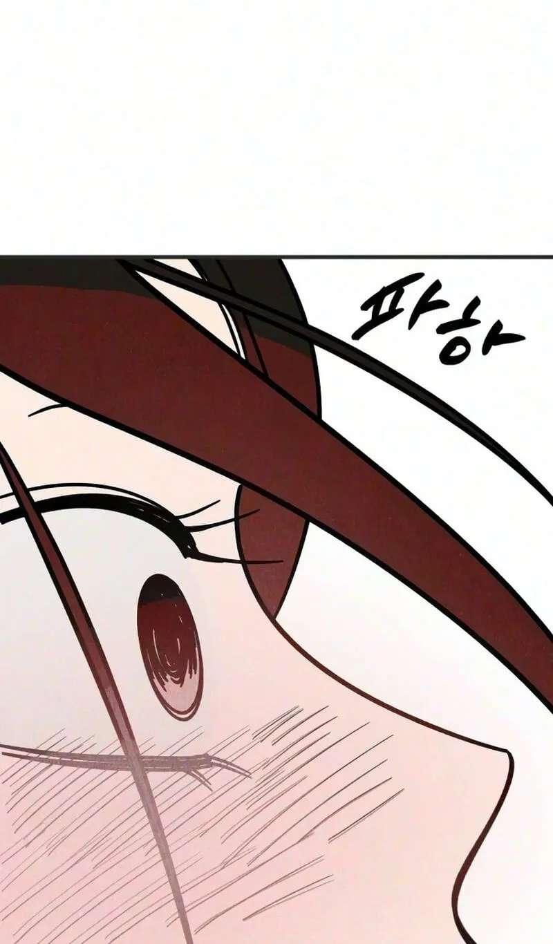 Older Women's Club Chapter 20 - page 61