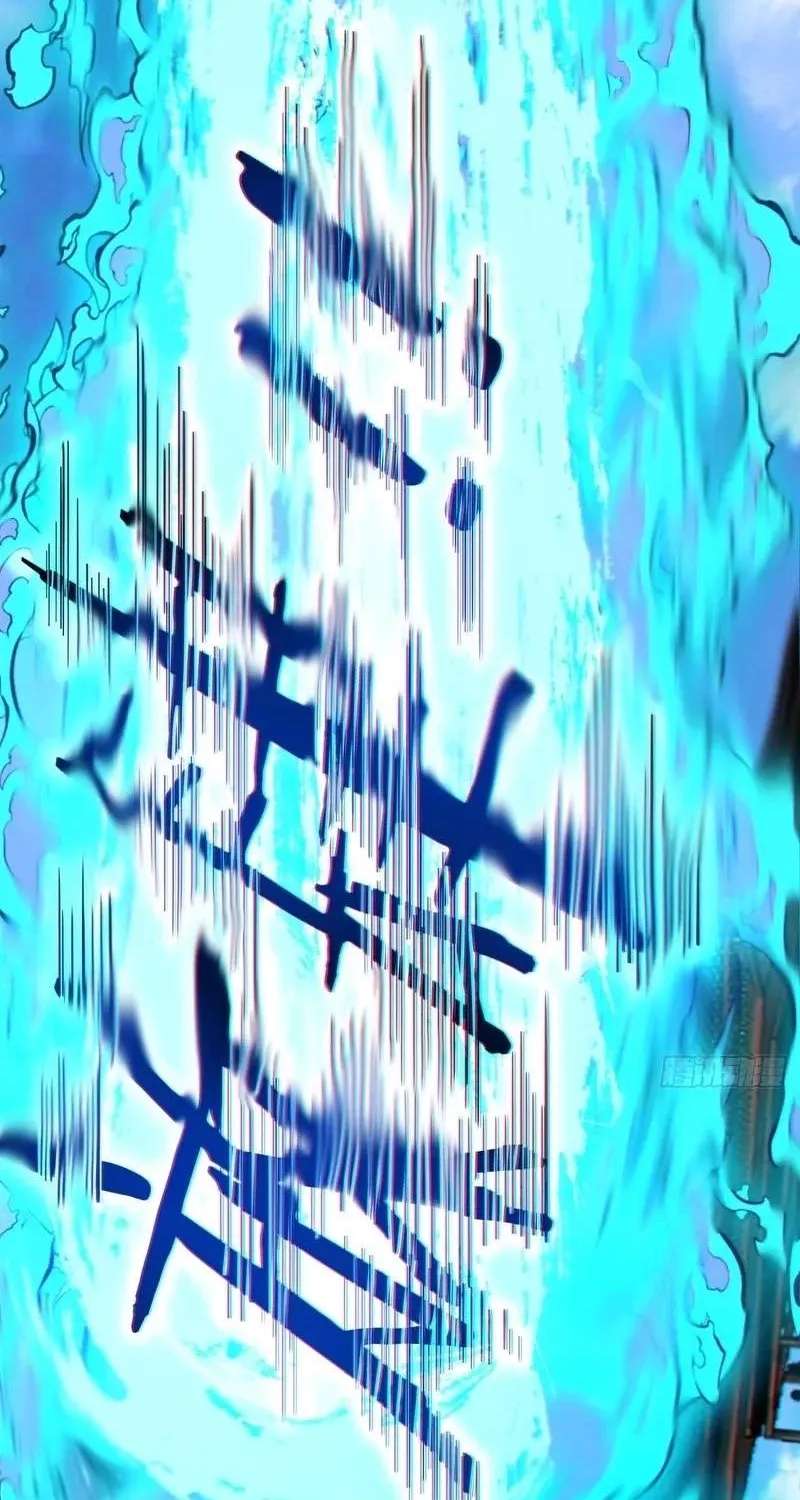 My Disciples Are All Big Villains Chapter 552 - page 4