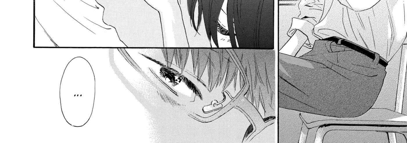 Ore ga Sukitte Ittara Dou suru? Chapter 4 - page 16