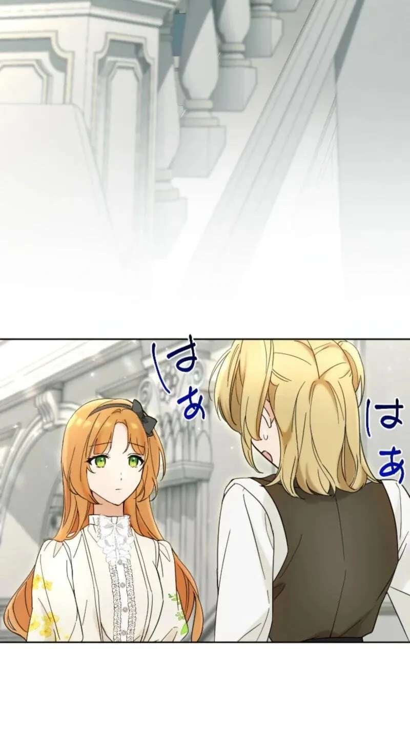 Koushakuka no 4 Kyoudai to Kazoku ni Natta Chapter 36 - page 50
