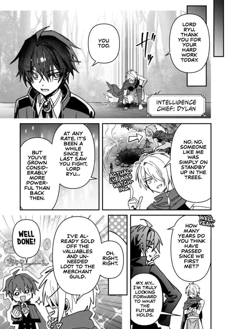 Tsuihou Sareta Danshaku Shisoku no Kareinaru Ryouchi Kaikaku ~Kuzu Oyaji ni Munou to Nonoshiraretakedo, Jitsuha Sekai Saikyou no Ryu Mahoutsukai desu~ Chapter 4 - page 4
