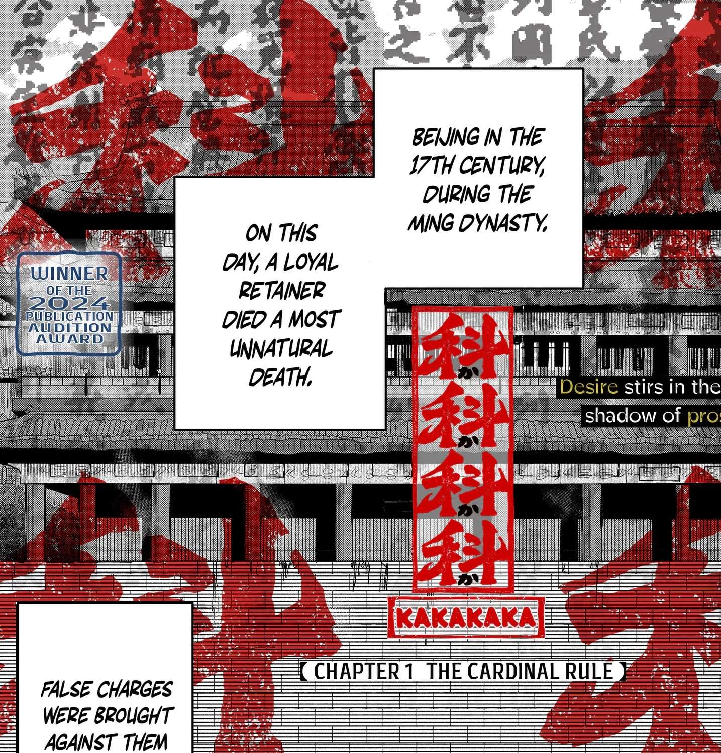 KAKAKAKA Chapter 1 - page 5
