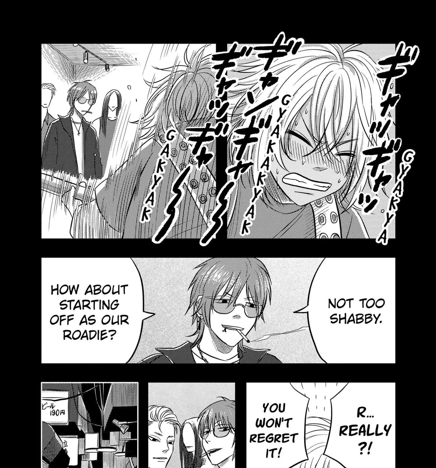 Nishi Tokyo Metal Brothers Chapter 21 - page 9