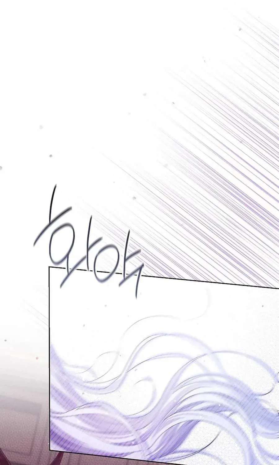 The Princess Stans in Secret Chapter 94 - page 69