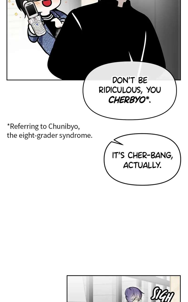 How to Win Overan Alpha Male Chapter 3 - page 72