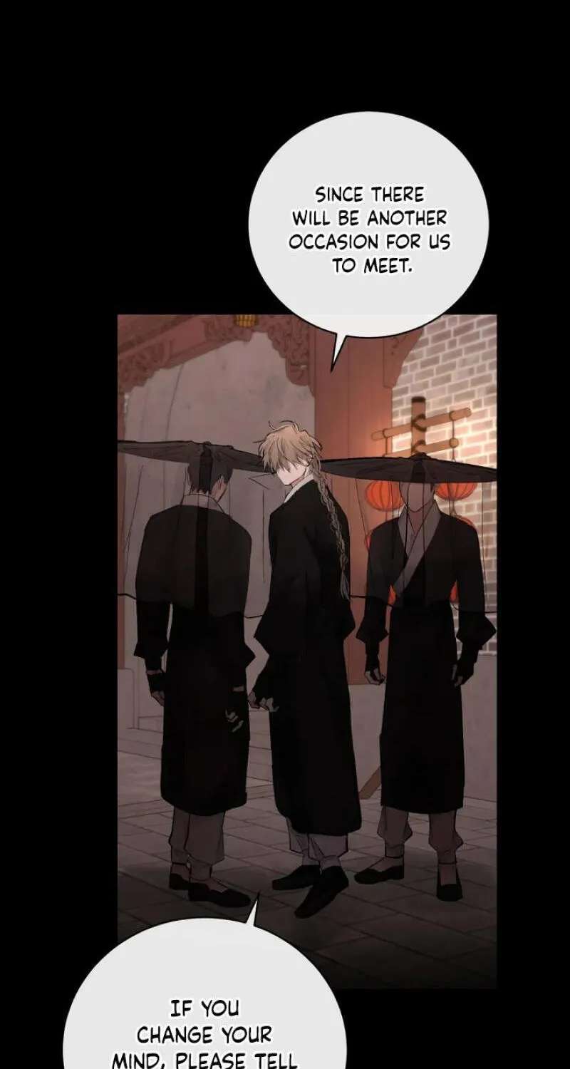 The Moon That Opens the Night Chapter 13 - page 28
