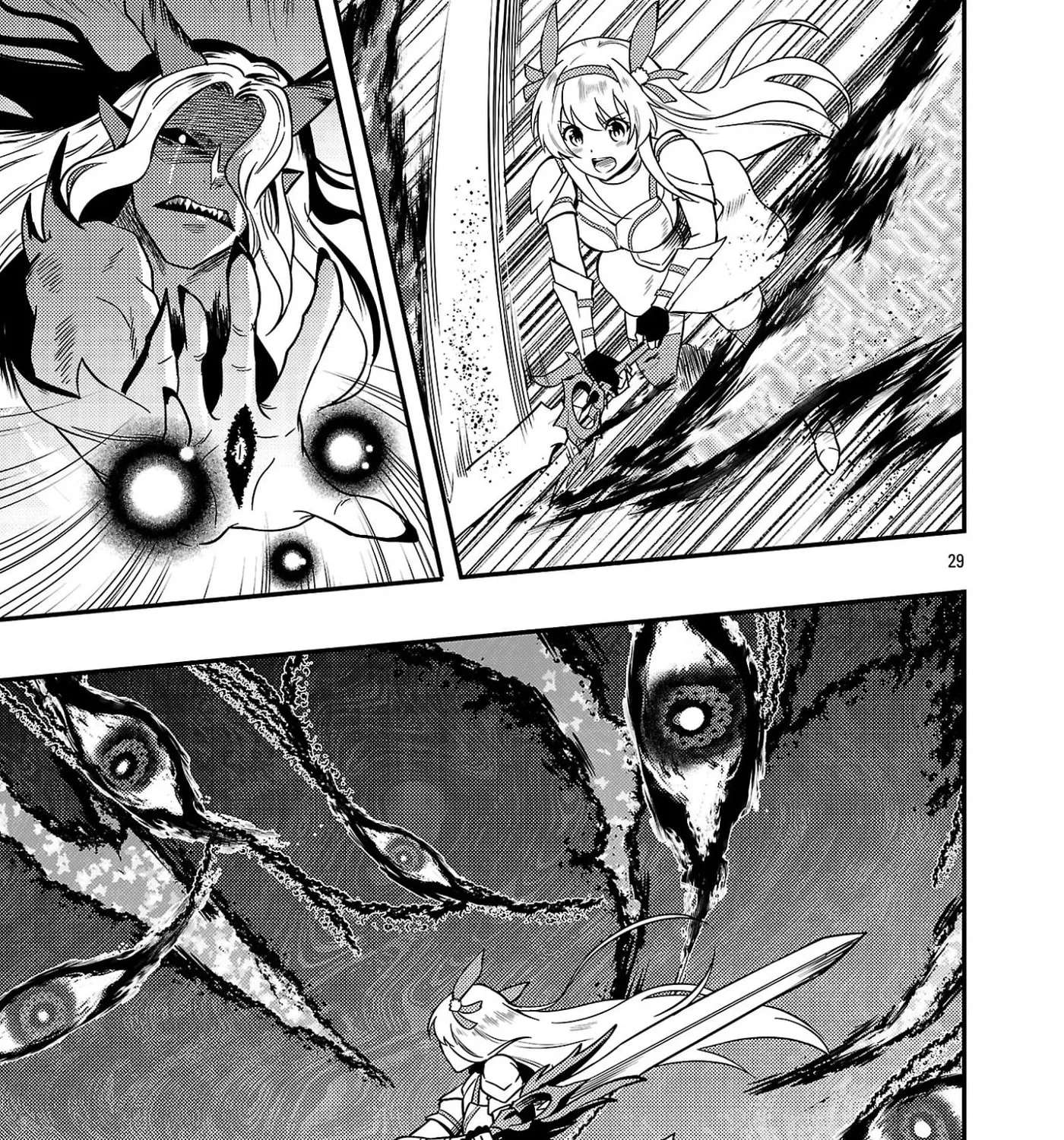 The Middle-Aged Archer Who Couldn't Become a Hero Becomes the Guardian of Mankind Chapter 2.3 - page 3
