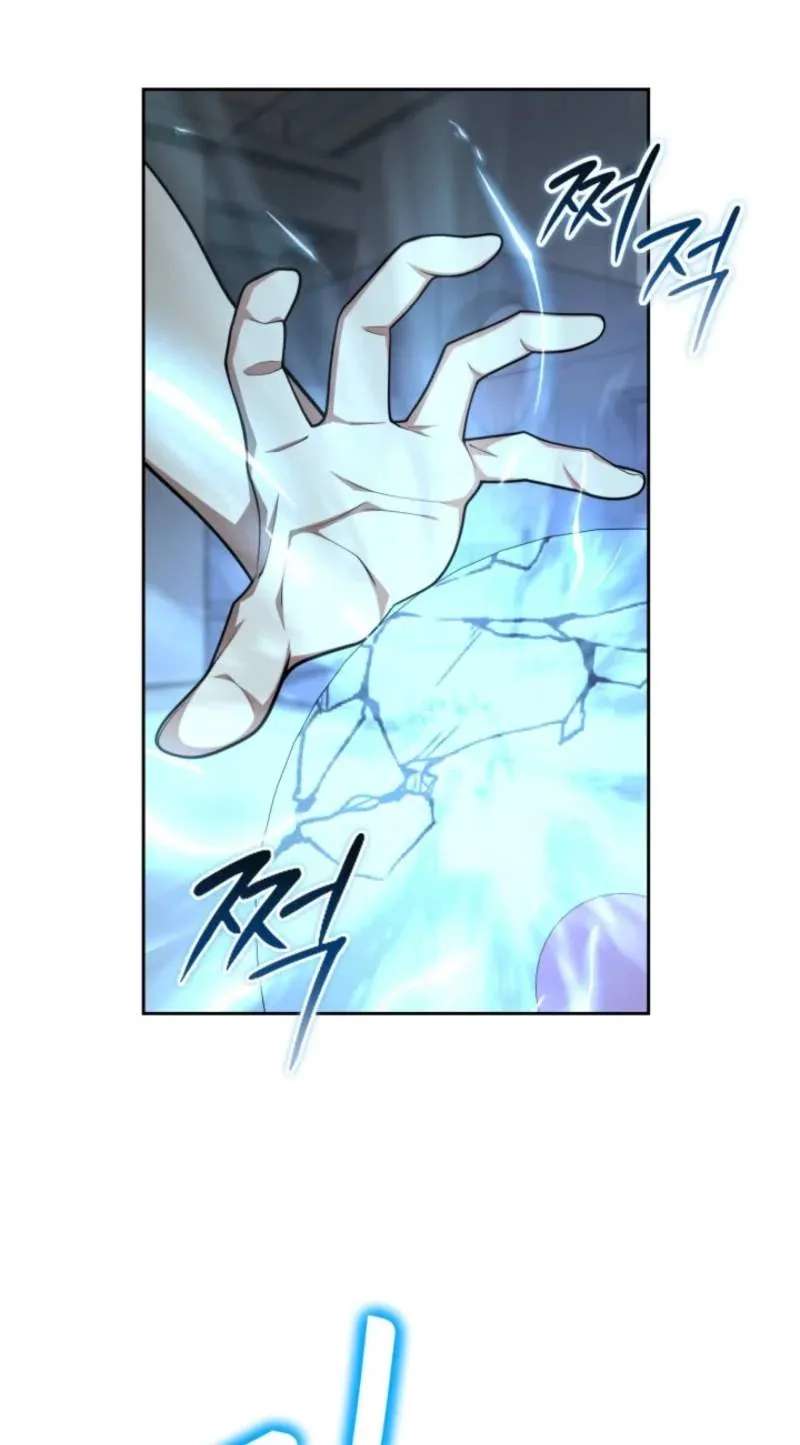 Kidnapped Dragons Chapter 64 - page 20