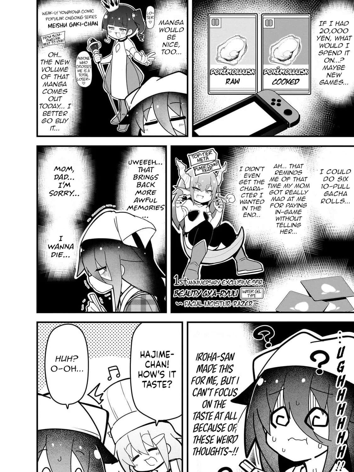 Mesugaki ga Watashi o Wakarase ni Kuru node Mesugaki no Chikara o Karite Kocchi mo Wakarase ni Ikimasu. Chapter 5 - page 12