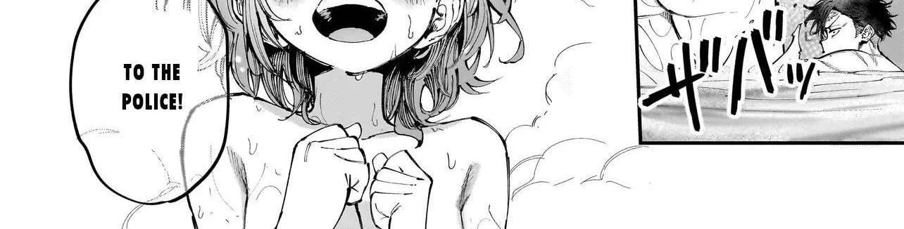 Manticore -Seishin Ikou Jikken Machi- Chapter 4.1 - page 21