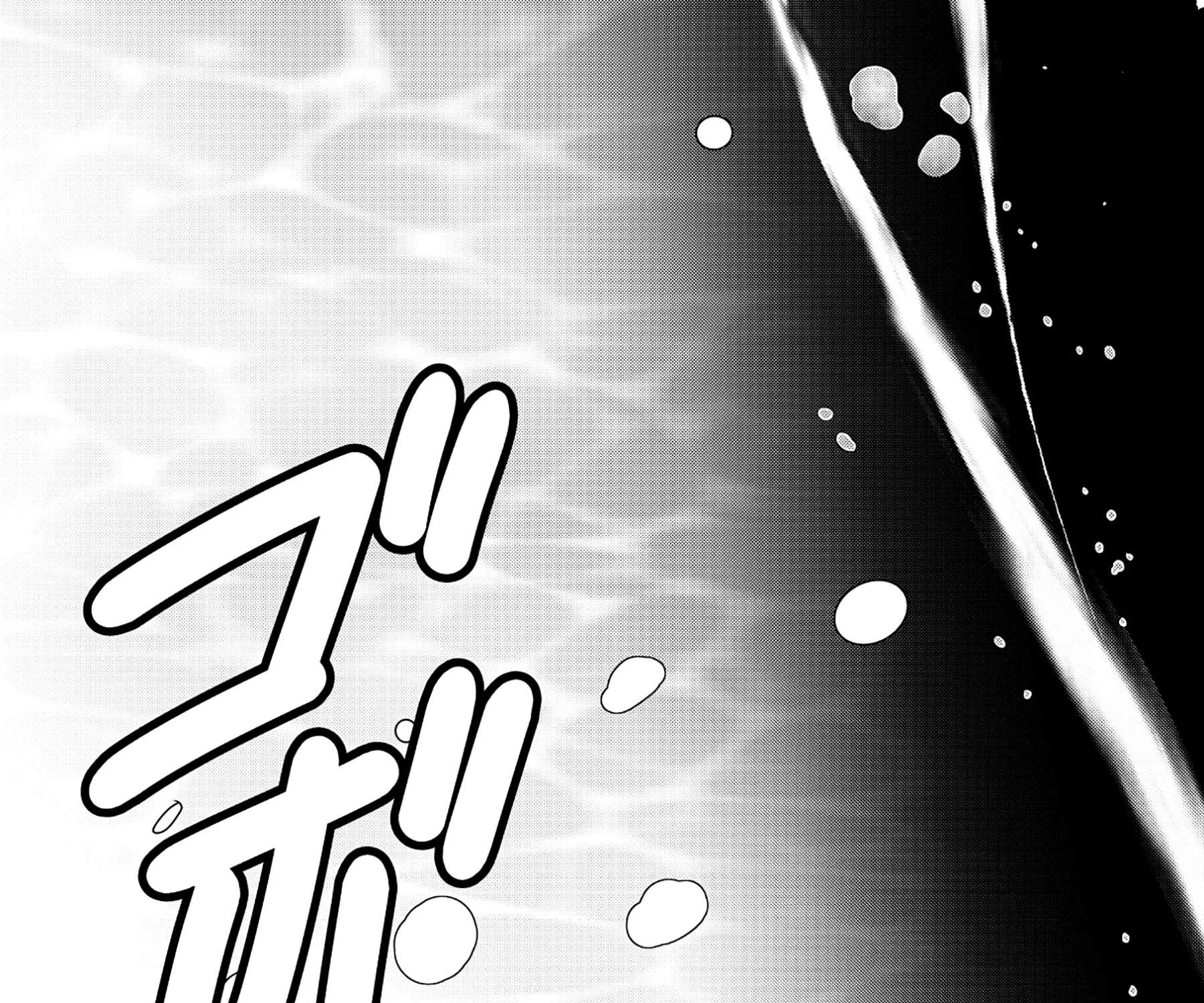 Reincarnated Voice Actors Fascinate All Another Worlds Chapter 1 - page 30
