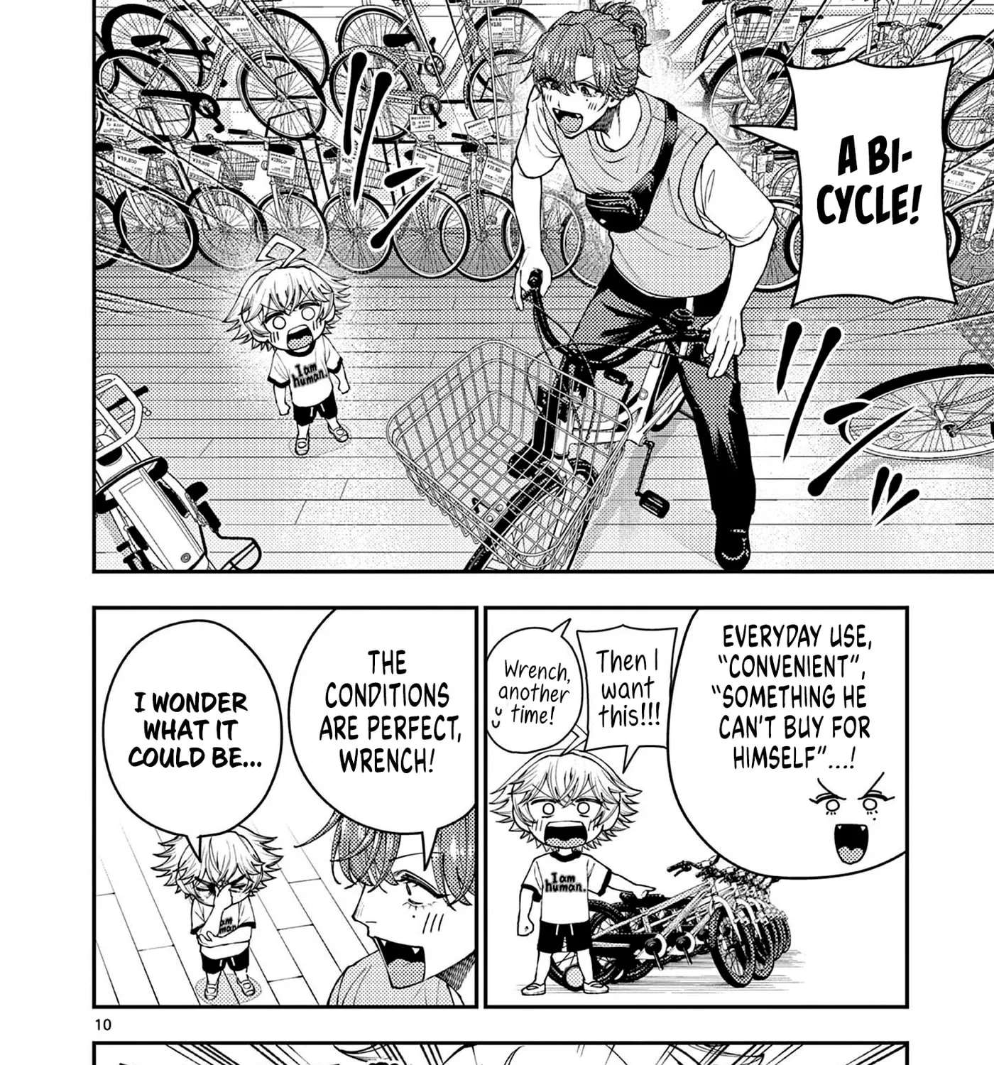 Wrench to Kudamono (Pre-Serialization) Chapter 8 - page 19