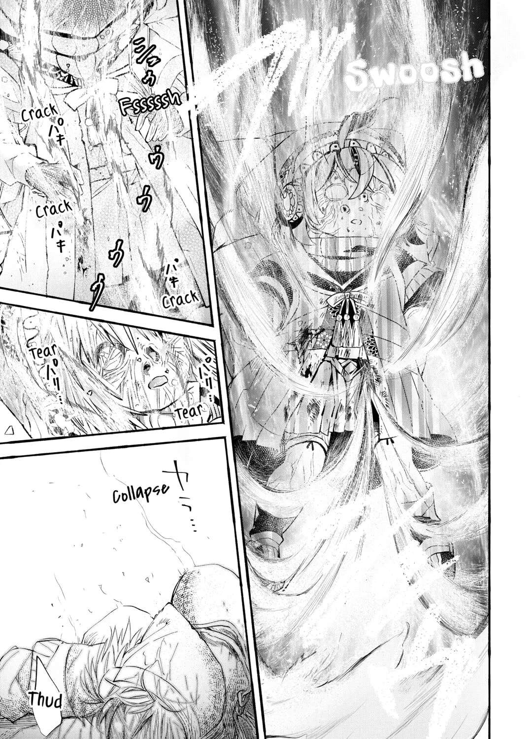 Ochikobore “1” Mahou Tsukai wa, Kyou mo Muishiki ni Cheat wo Tsukau Chapter 44 - page 11