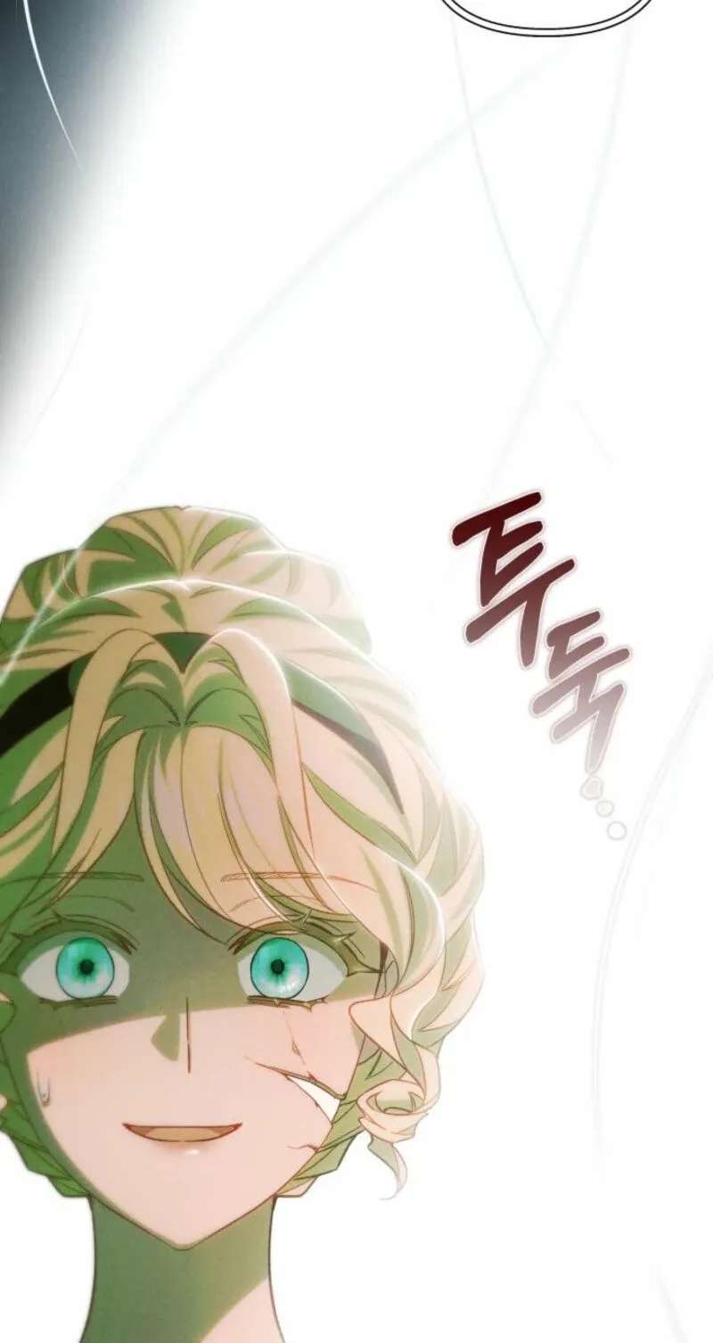 The Villainess Directs Romance Fantasy Chapter 44 - page 73