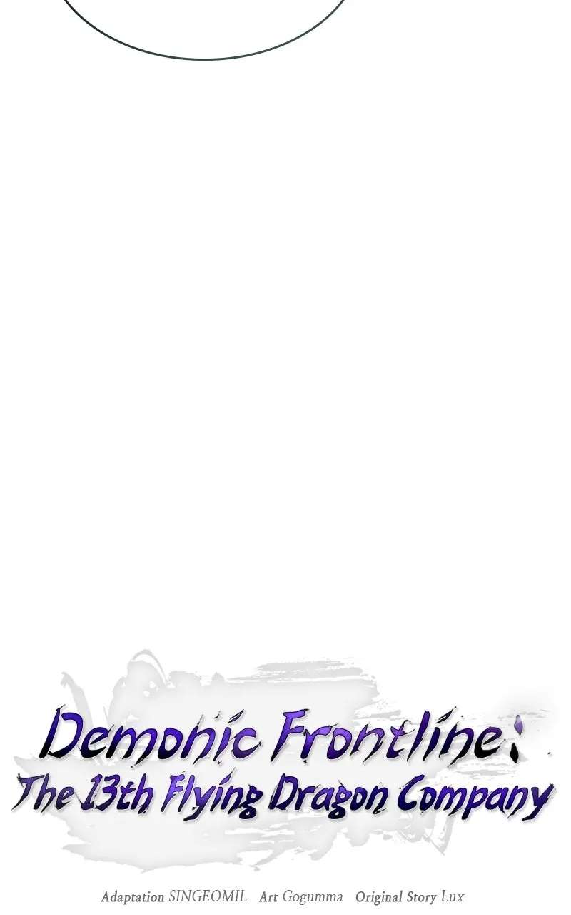 Demonic Frontline: The 13thFlying Dragon Company Chapter 33 - page 59